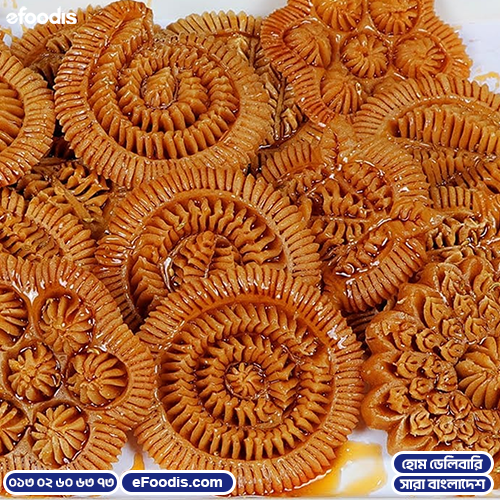 নকশি পিঠা ফ্যামিলি প্যাকেজ ২ কেজি